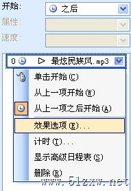 ֹͣ��������