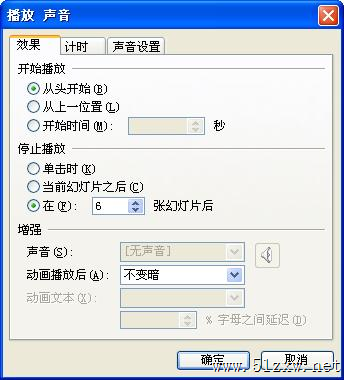 ��������ֹͣ����