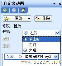 ��ʼ����ģʽ