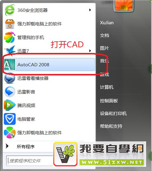 CAD���¹�̳�