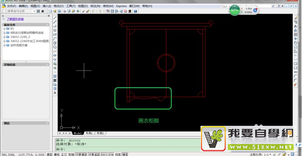CAD���¹�̳�