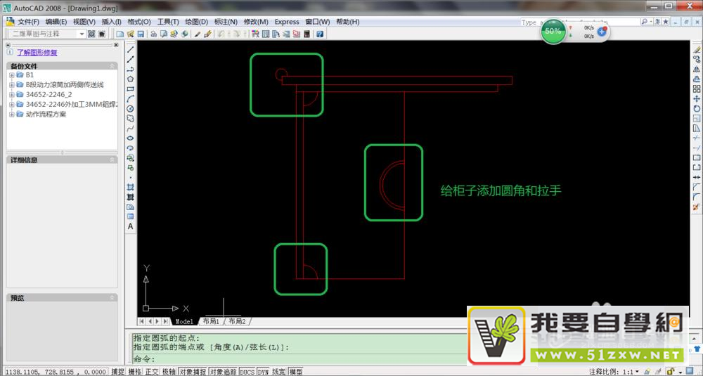 CAD���¹�̳�