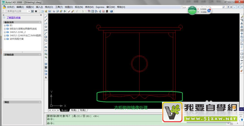 CAD���¹�̳�