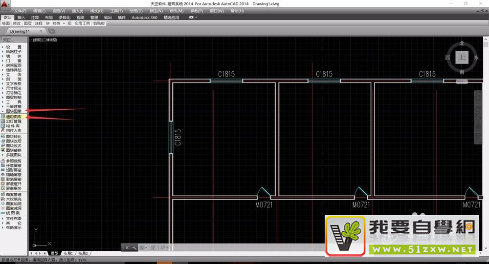 AutoCAD������ͼ-CAD���Ϊƽ�淿�����ӼҾߣ�