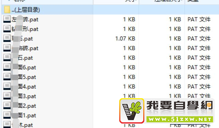 CAD��ô�������ͼ����