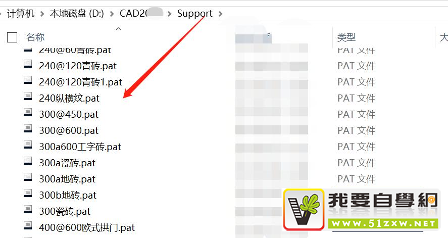 CAD��ô�������ͼ����