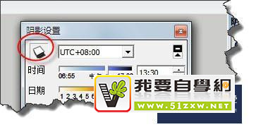 SketchUp阴影设置的基础方法总结 SketchUp阴影设置的基础方法总结