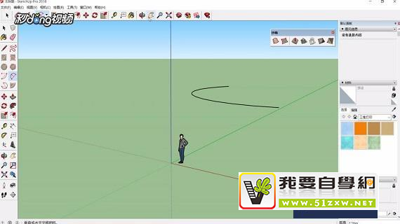 �����SketchUp�м�ѹԲ���̳�