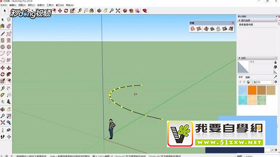 �����SketchUp�м�ѹԲ���̳�