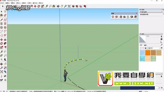 �����SketchUp�м�ѹԲ���̳�