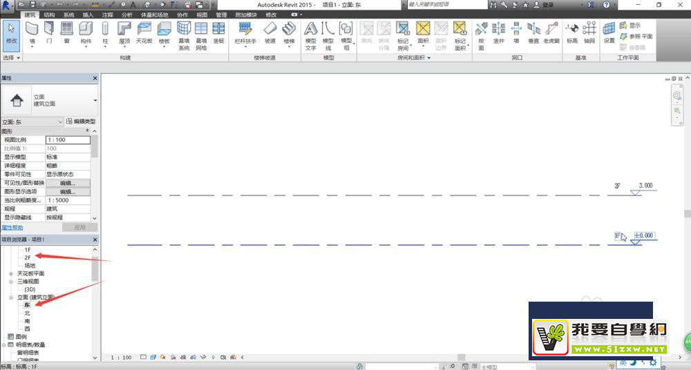 Revit���ʹ�������ļ���