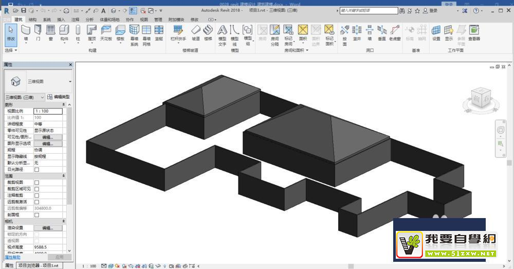 Revit�÷��÷��������µ��̳�