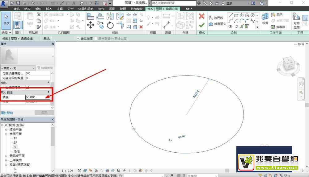 Revit��ô����Բ�μ��ݶ���