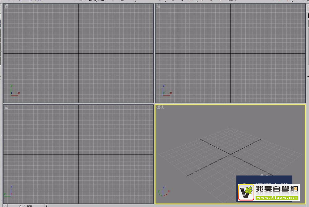 3Ds Max AEc�����ˡ�֮��չ���ۺ�Ӧ��