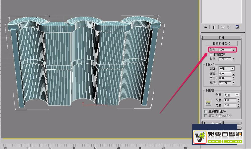3Ds Max AEc�����ˡ�֮��չ���ۺ�Ӧ��