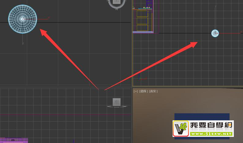 ʹ��Autodesk 3Ds Max ��������װ�εƣ�һ��