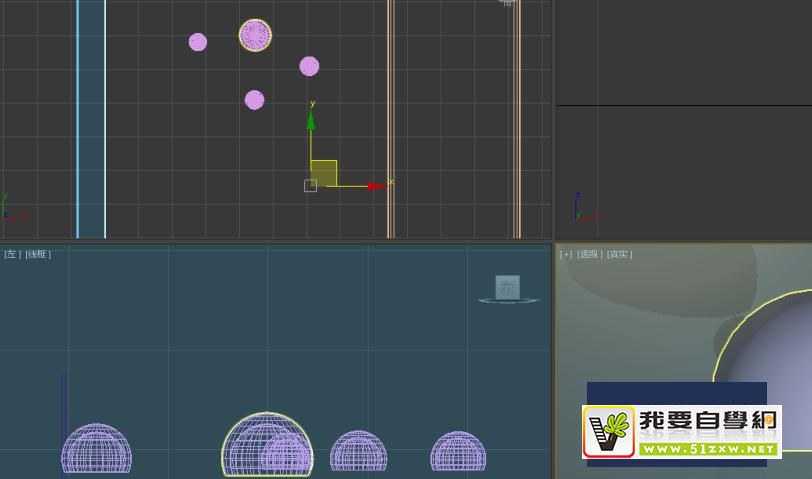 ʹ��Autodesk 3Ds Max ��������װ�εƣ�һ��