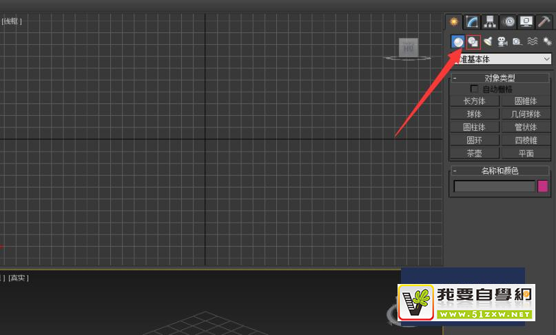 Autodesk 3Ds Max ���������򵥻�ƿģ�ͣ�