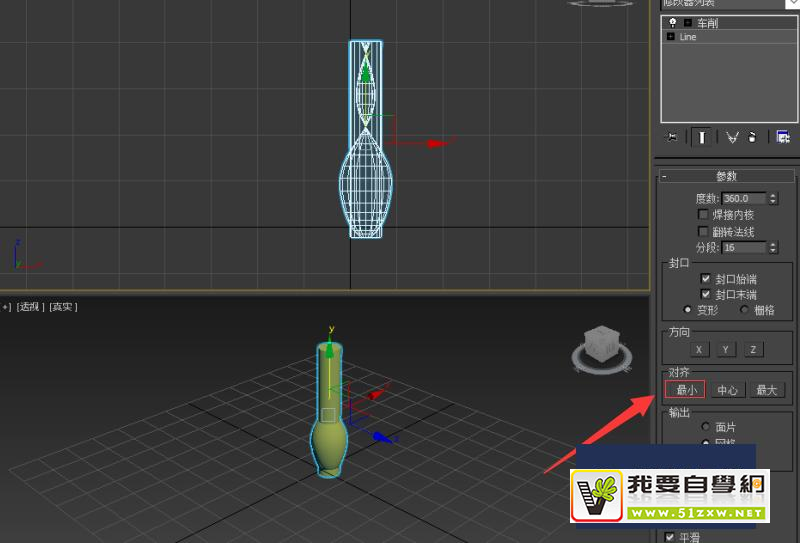 Autodesk 3Ds Max ���������򵥻�ƿģ�ͣ�