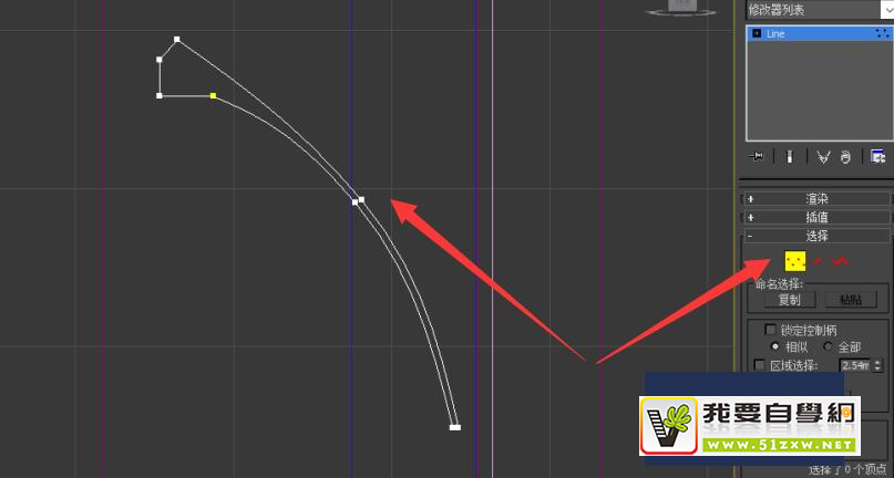 ʹ��Autodesk 3Ds Max������������̻���