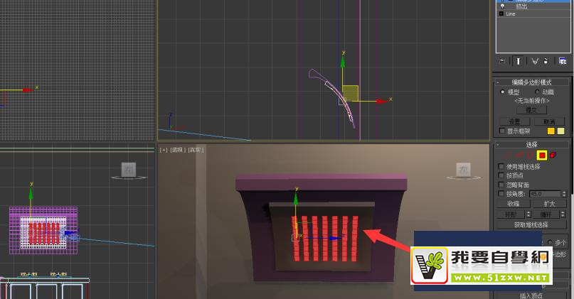 ʹ��Autodesk 3Ds Max������������̻���