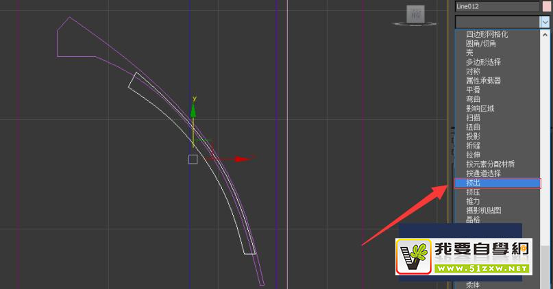 ʹ��Autodesk 3Ds Max������������̻���