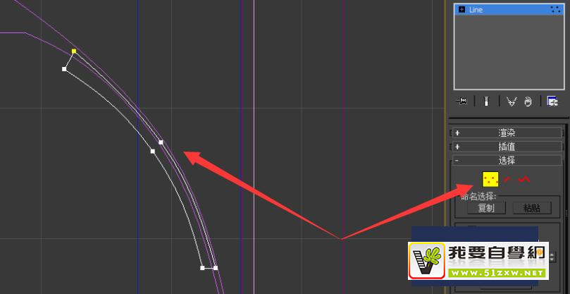 ʹ��Autodesk 3Ds Max������������̻���