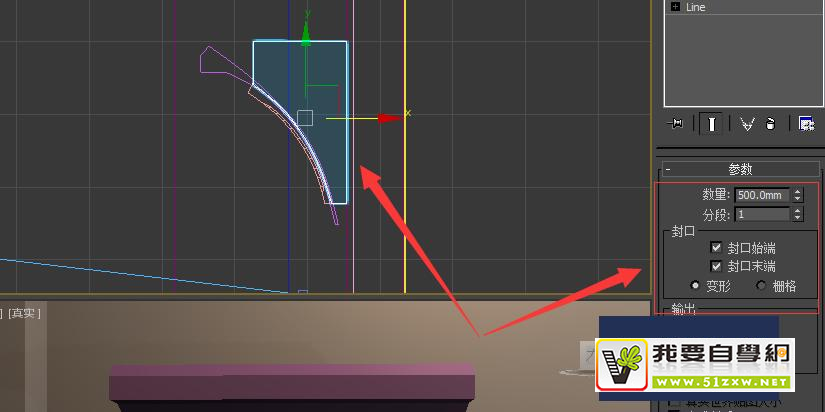 ʹ��Autodesk 3Ds Max������������̻���