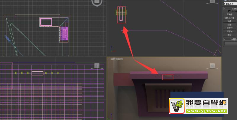 ʹ��Autodesk 3Ds Max������������̻���