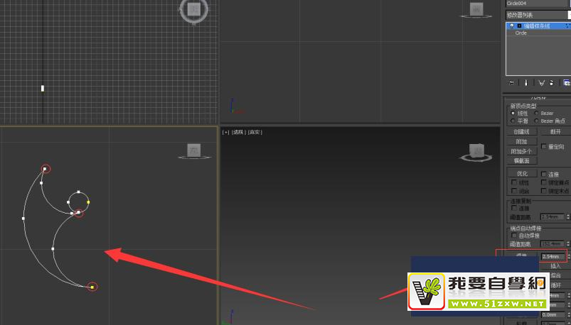 ʹ��Autodesk 3Ds Max��ο��������������壿