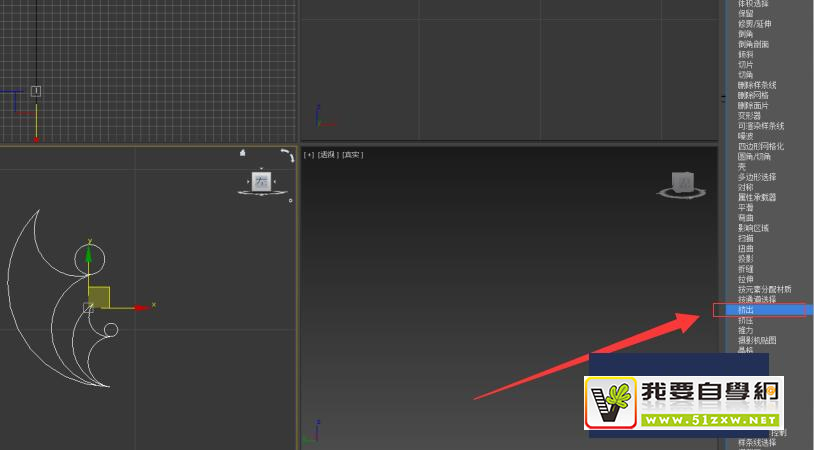 ʹ��Autodesk 3Ds Max��ο��������������壿