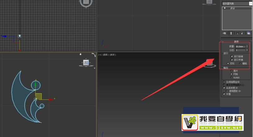 ʹ��Autodesk 3Ds Max��ο��������������壿