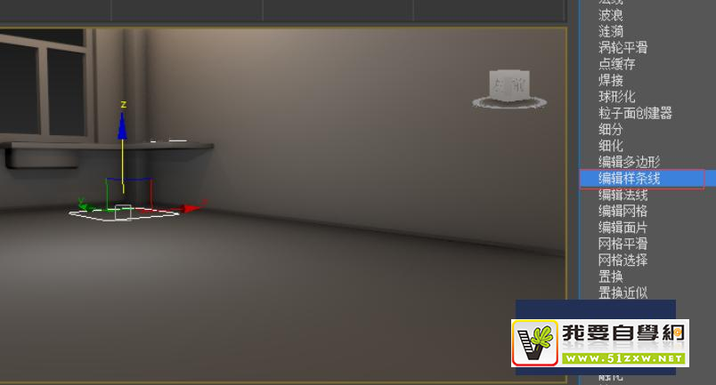 ʹ��Autodesk 3Ds Max��ο���������ͷ��