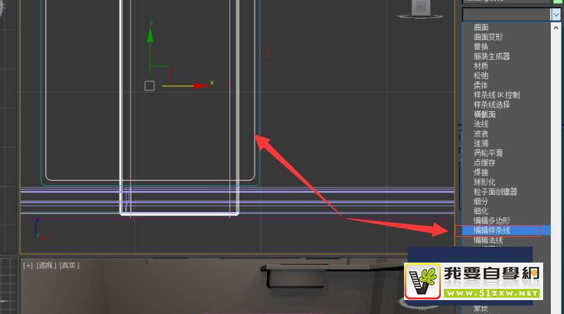 ʹ��Autodesk 3Ds Max��ο���������ͷ��