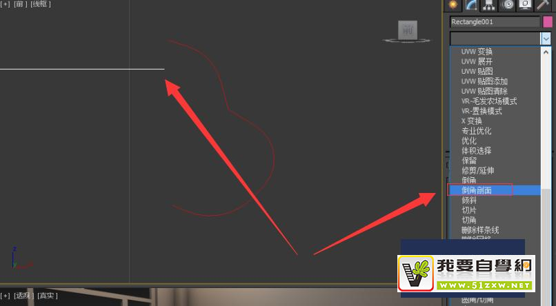 ʹ��Autodesk 3Ds Max��ο���������ͷ��