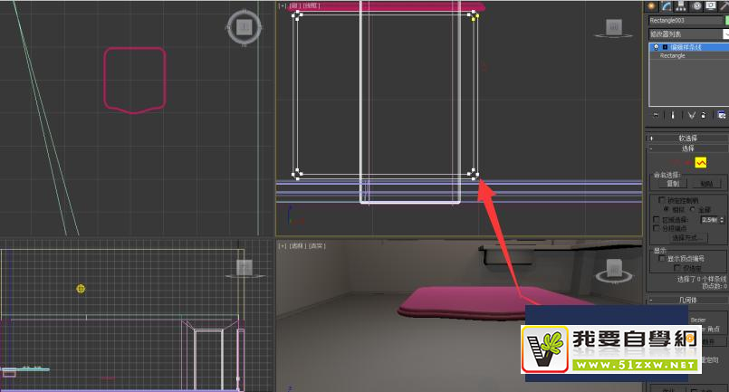 ʹ��Autodesk 3Ds Max��ο���������ͷ��