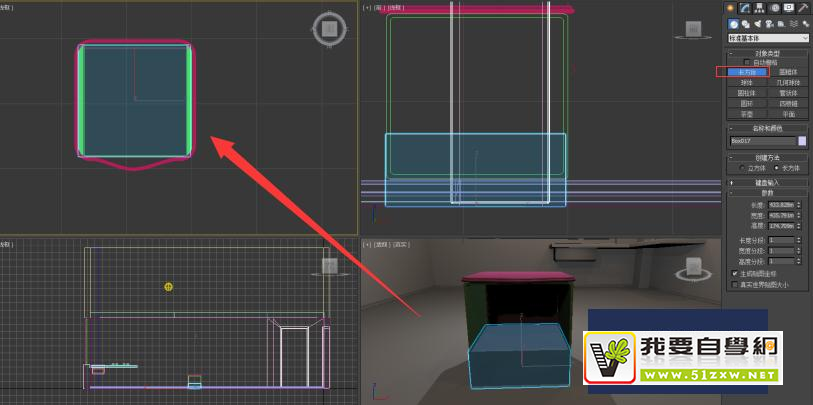 ʹ��Autodesk 3Ds Max��ο���������ͷ��