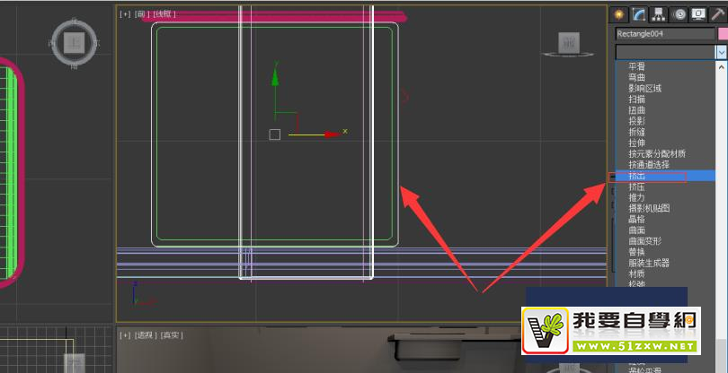 ʹ��Autodesk 3Ds Max��ο���������ͷ��