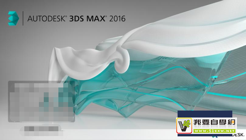 ʹ��Autodesk 3Ds Max ��ο�����������ذ壿