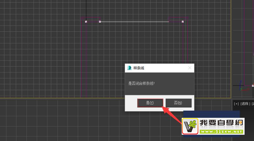 ʹ��Autodesk 3Ds Max ��ο�����������ذ壿