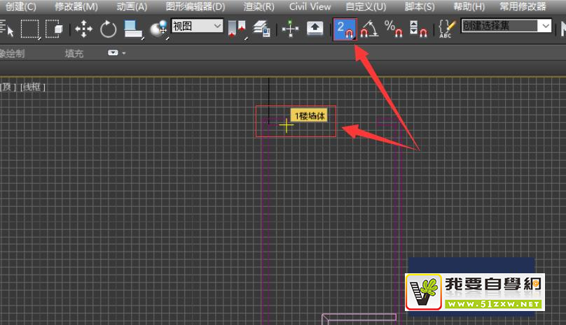 ʹ��Autodesk 3Ds Max ��ο�����������ذ壿