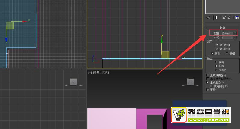 ʹ��Autodesk 3Ds Max ��ο�����������ذ壿