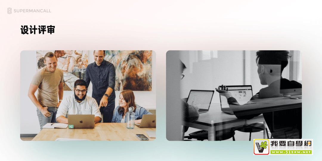 ����� UI ���ţ����������ʦ�ļ���Ҫ�󣨸�ѧǰ�ر��زģ�