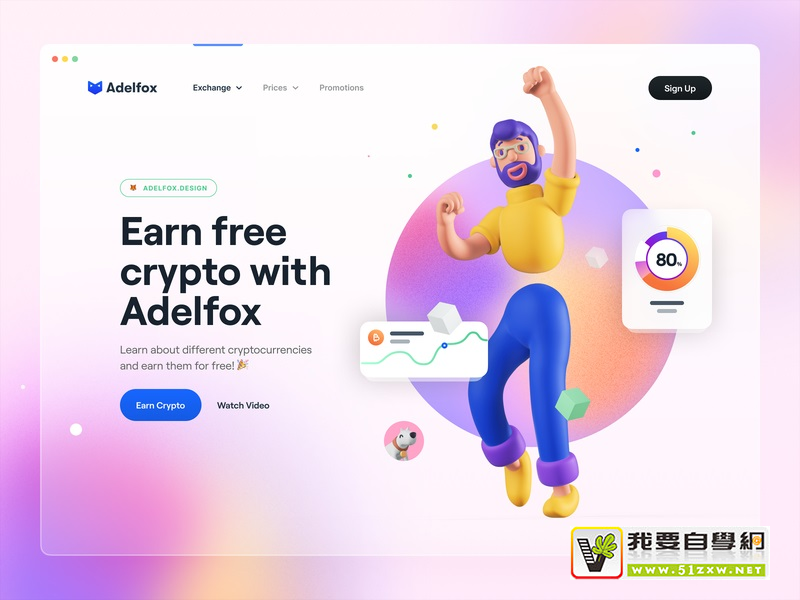 ������棬�̵�2021����UI/UX�������