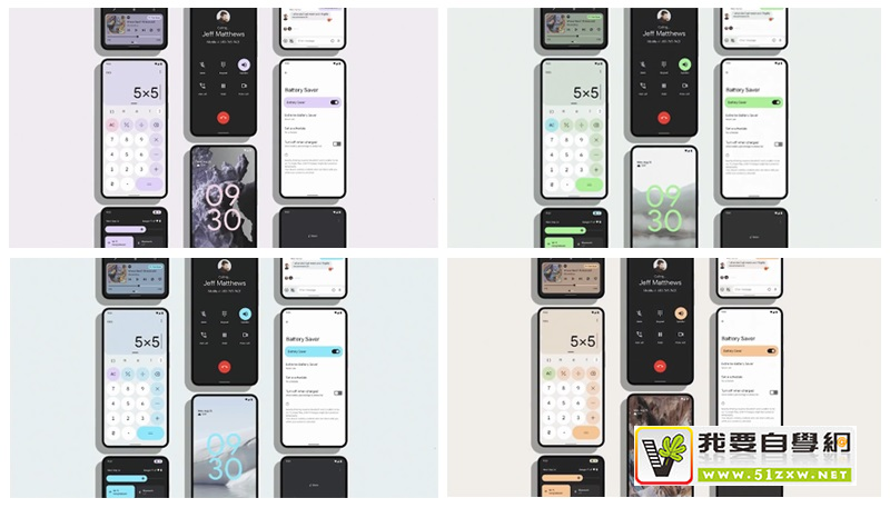 ������棬�̵�2021����UI/UX�������