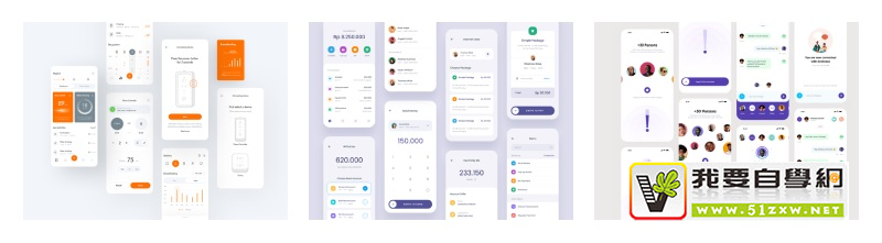 ������棬�̵�2021����UI/UX�������