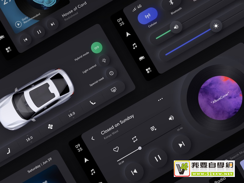 ������棬�̵�2021����UI/UX�������