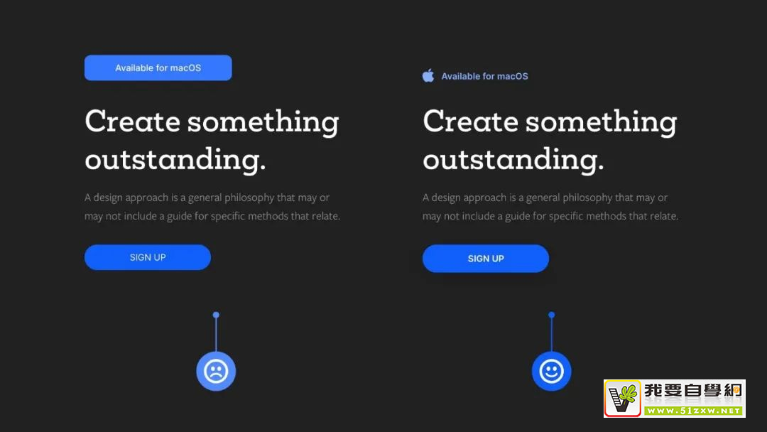 UI 连载系列!让设计更高级的12个实用小技巧