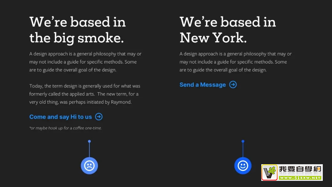 UI 连载系列!让设计更高级的12个实用小技巧