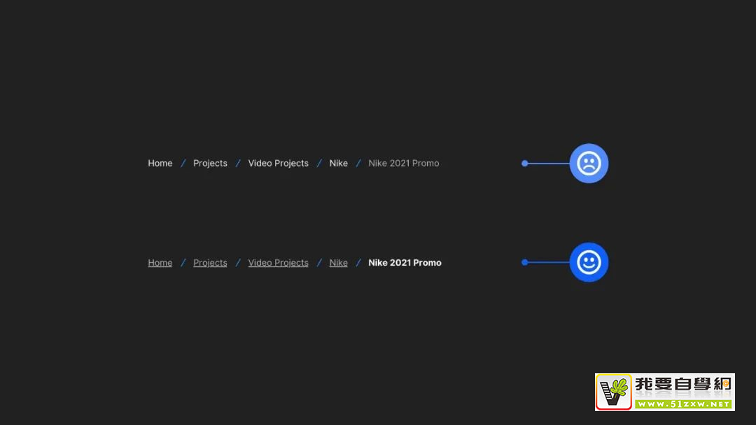 UI 连载系列!让设计更高级的12个实用小技巧